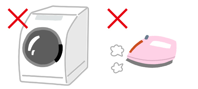 洗えるぬいぐるみシリーズ 洗い方