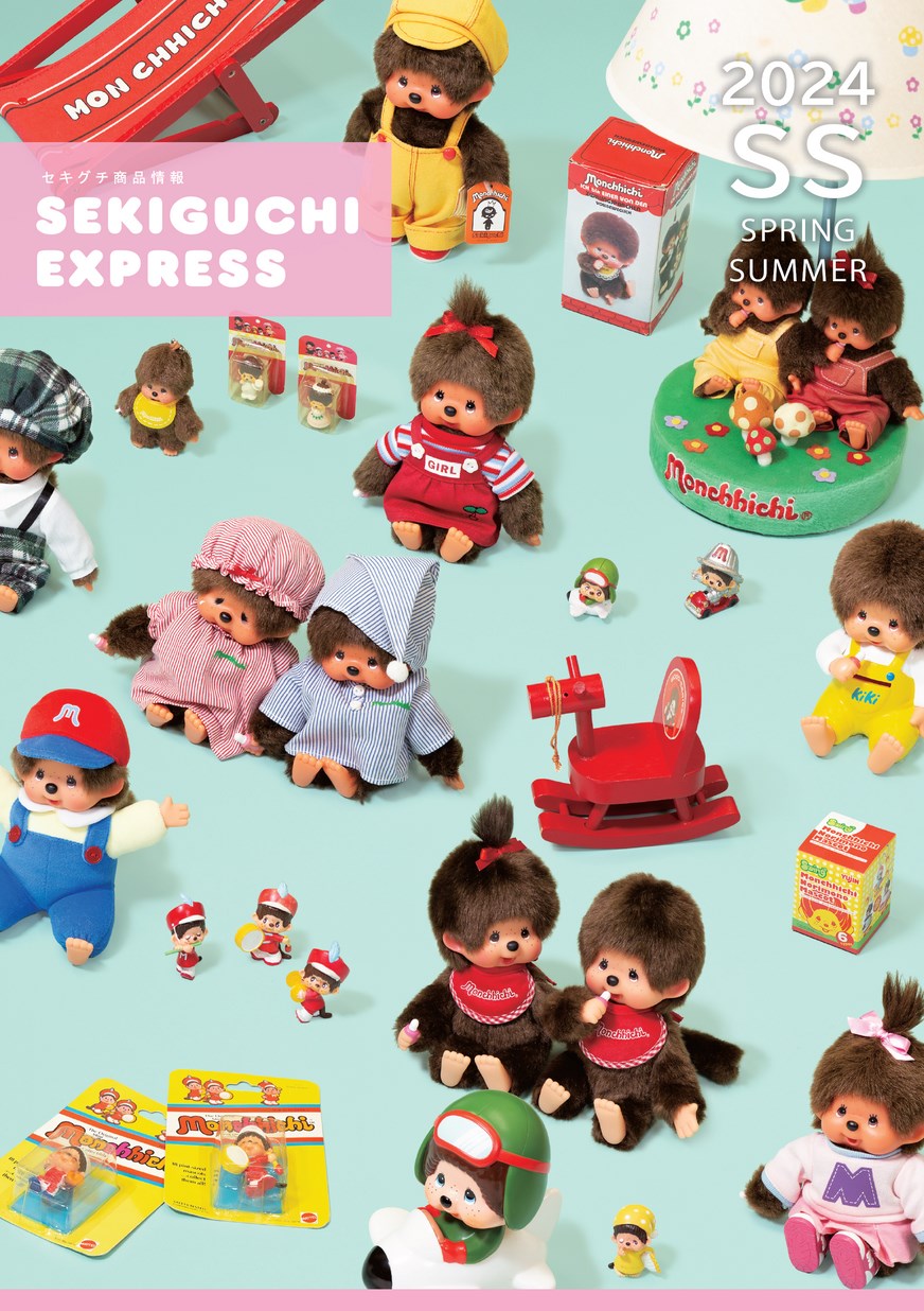 セキグチ商品情報 2024SS