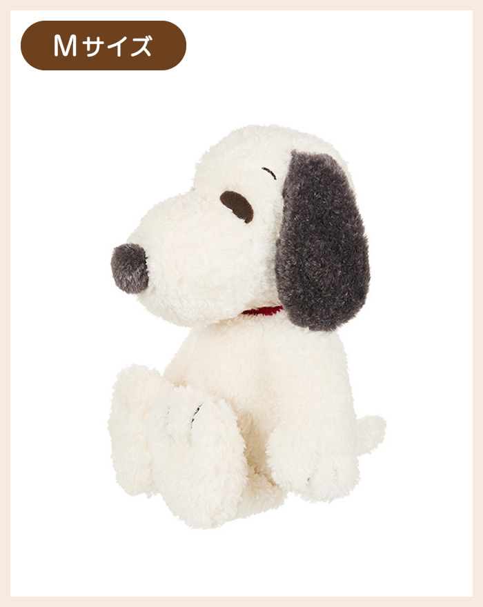 ハロー！ MYスヌーピー Mサイズ