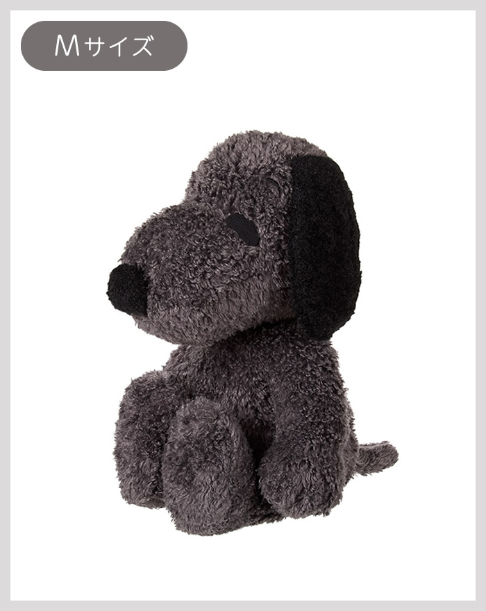 ハロー！ MYスヌーピー Mサイズ チャコール