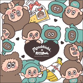 モンチッチ]たぬきゅん×モンチッチ | ぬいぐるみのセキグチ