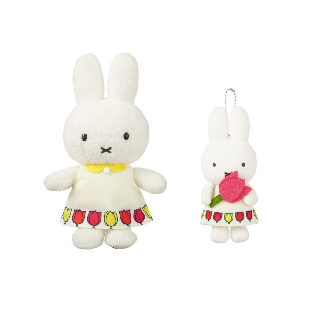 ディック・ブルーナ]miffy and tulips ぬいぐるみ・マスコットキーチェーン ぬいぐるみのセキグチ