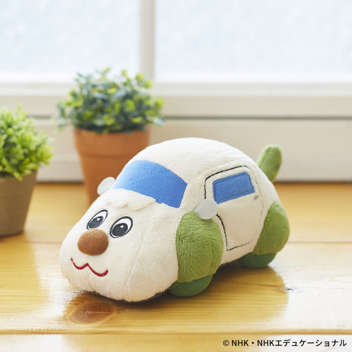 いないいないばあっ! 】ワンワンカー ぬいぐるみ | ぬいぐるみのセキグチ