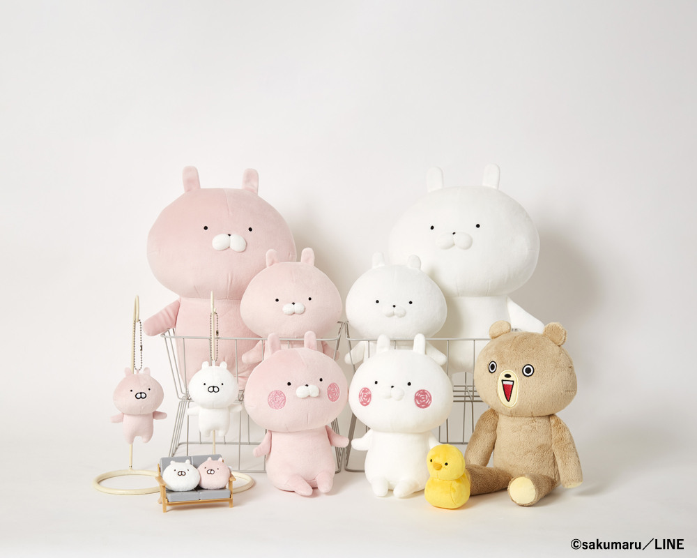 【うさまる】うさまるぬいぐるみ/マスコット/ぬいバッジ | ぬいぐるみのセキグチ