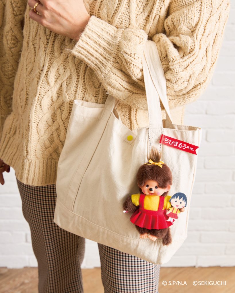 激カワ❣️正規品新品タグ付 スウィートシュガーちびまる子ちゃん 
