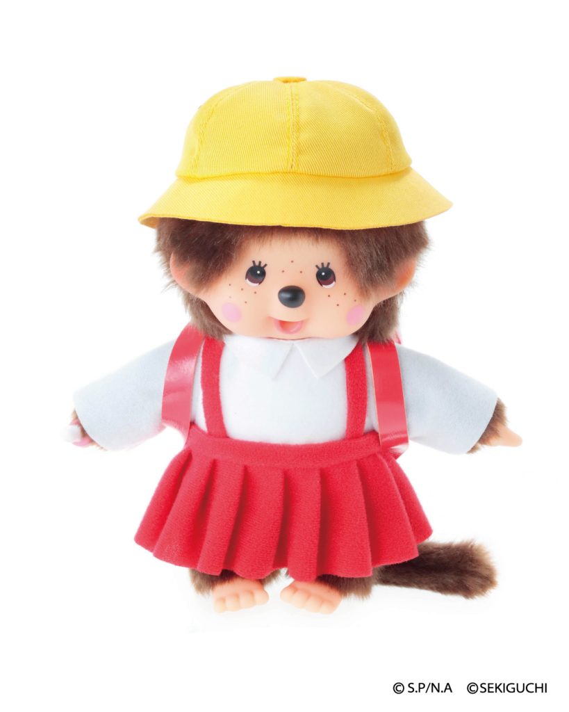 モンチッチ】モンチッチ×ちびまる子ちゃん S/キーチェーン 