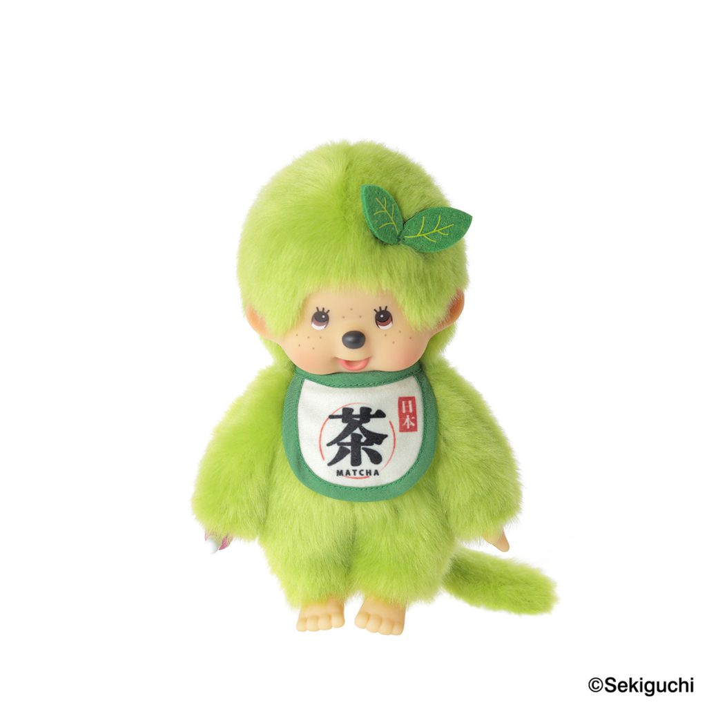 モンチッチ】抹茶モンチッチ S 男の子/キーチェーン 女の子