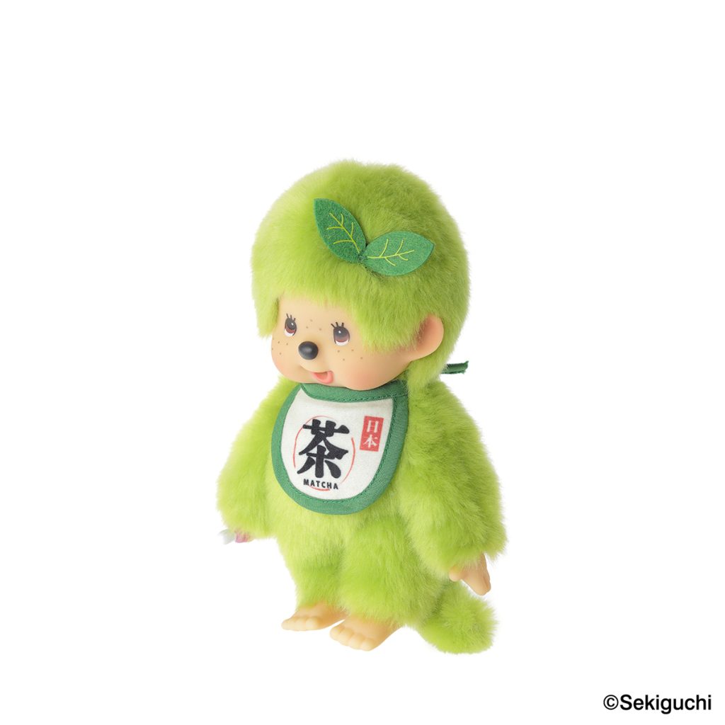 モンチッチ】抹茶モンチッチ S 男の子/キーチェーン 女の子