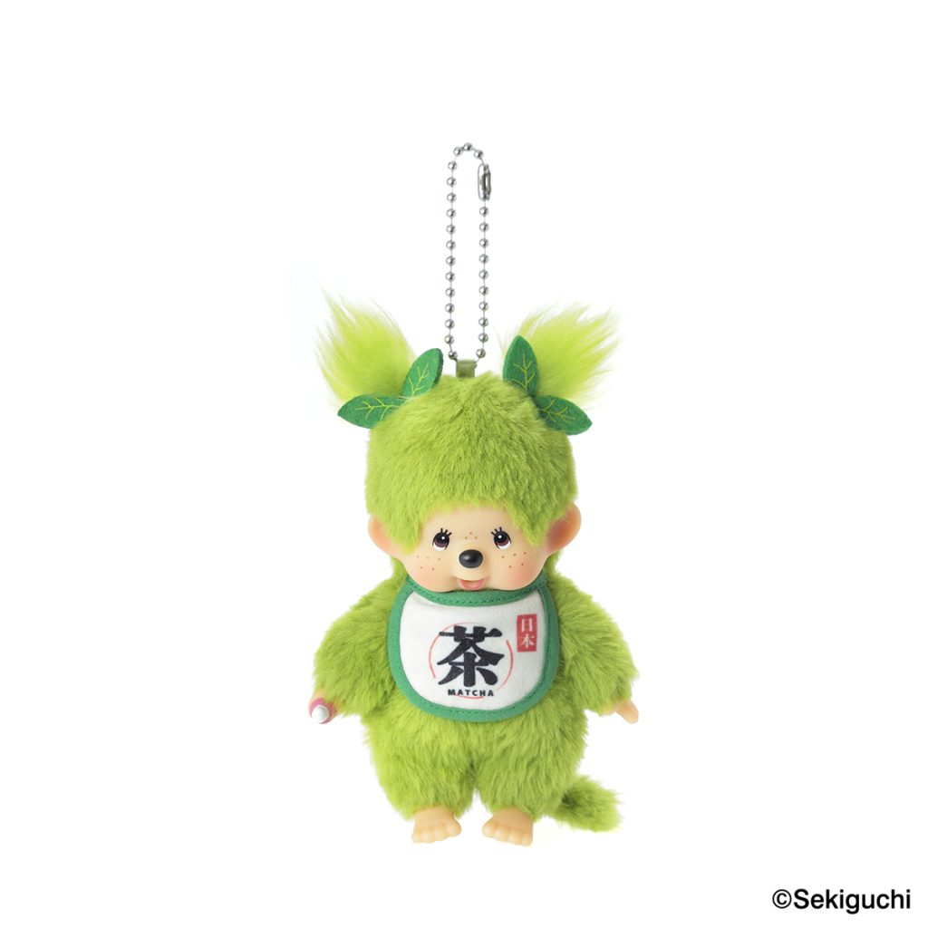 モンチッチ】抹茶モンチッチ S 男の子/キーチェーン 女の子
